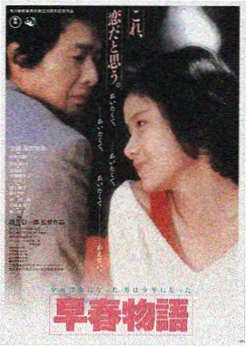 暗夜追踪韩国电影