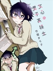 侧栏推荐封面：纸上剧场漫画改编剧